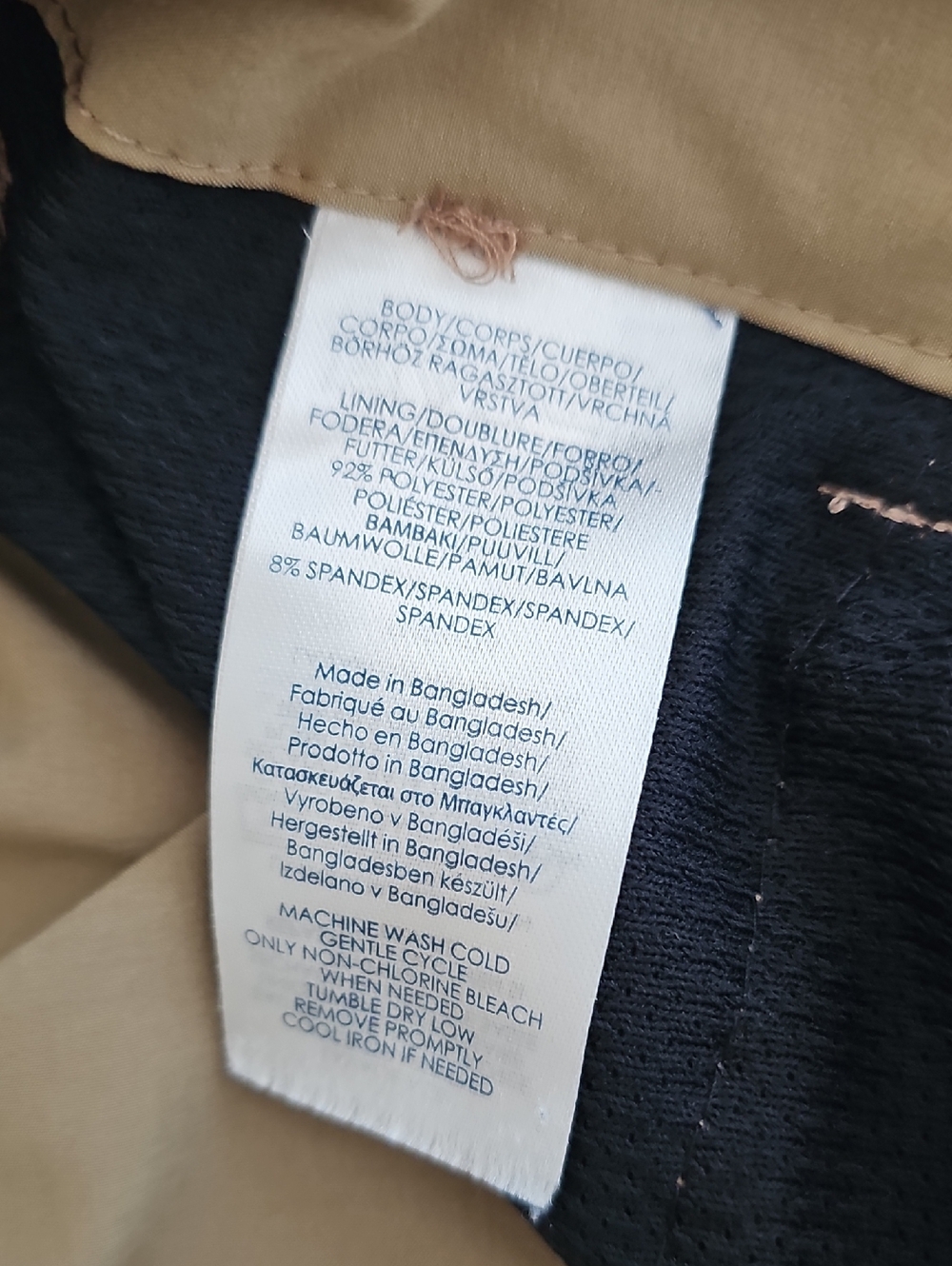 ☀️HP☀️Chaps Men's Performance Stretch Chino Shorts SZ 30 - Picture 9 of 14
